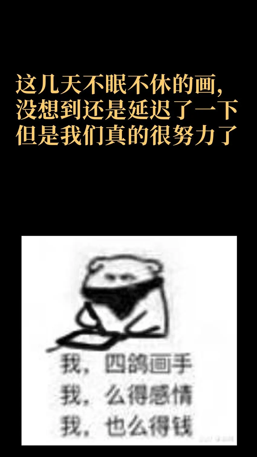 58 这样的你91