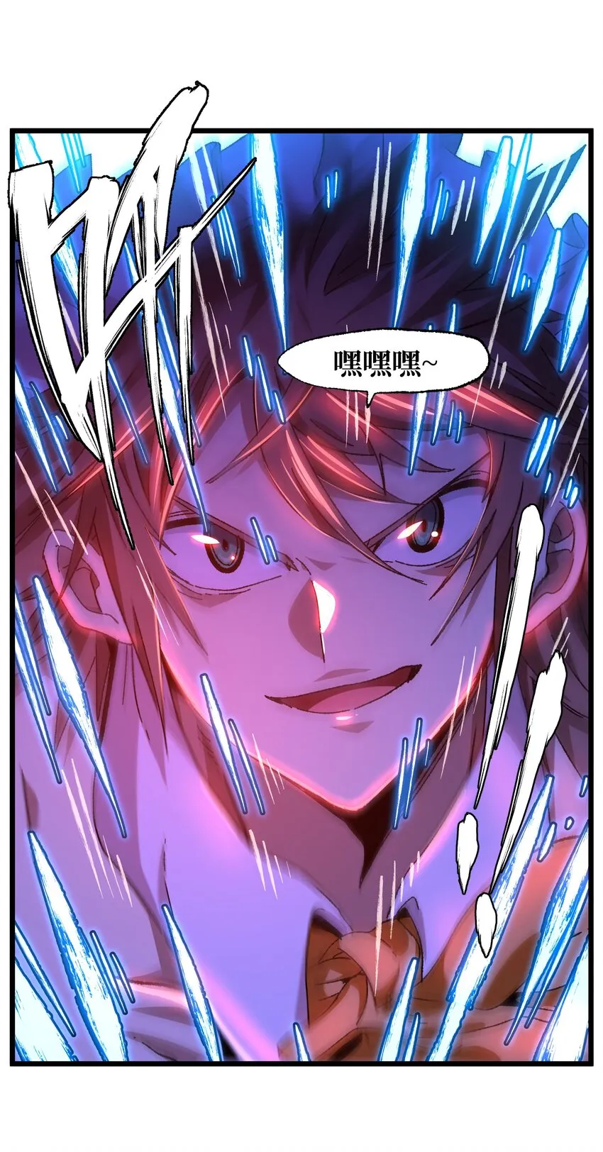 028 奶量无敌44