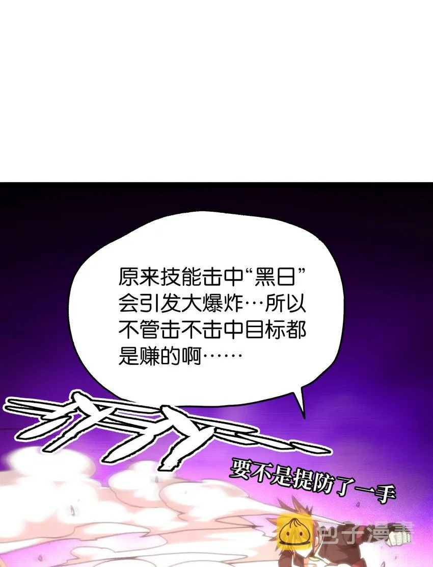 67 打个广告50