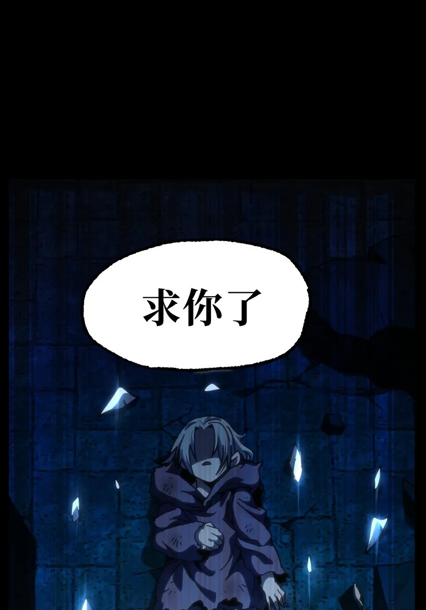 58 这样的你64
