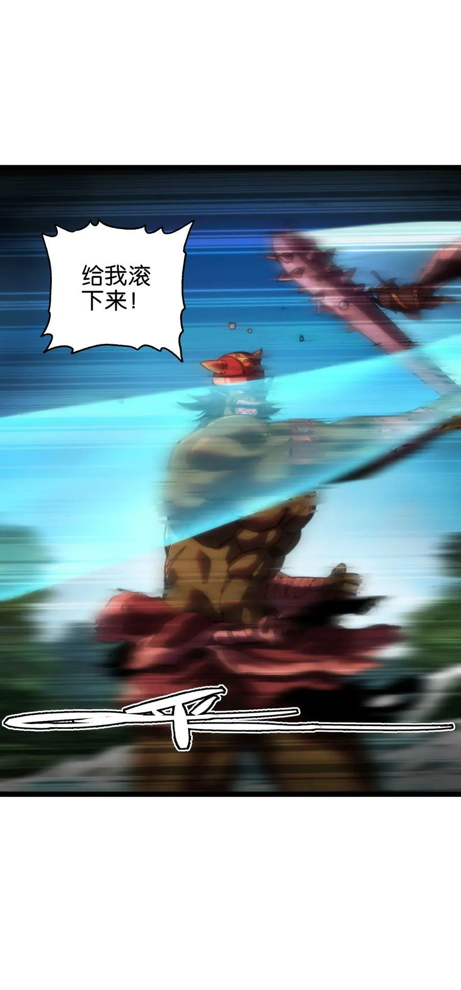 83 老爸来了49