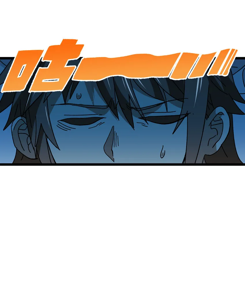 023 讨打的又来了75