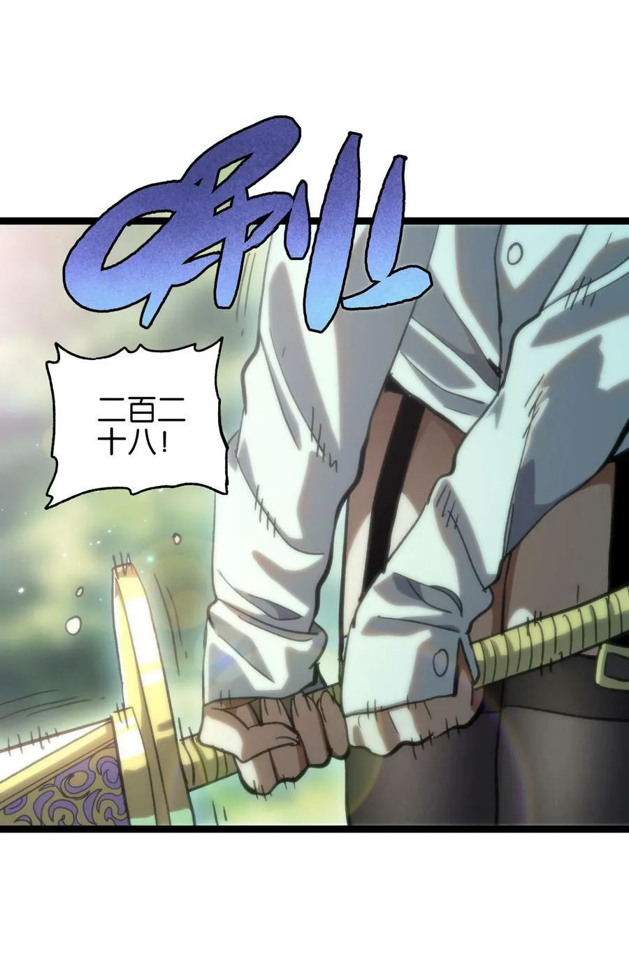 83 老爸来了59