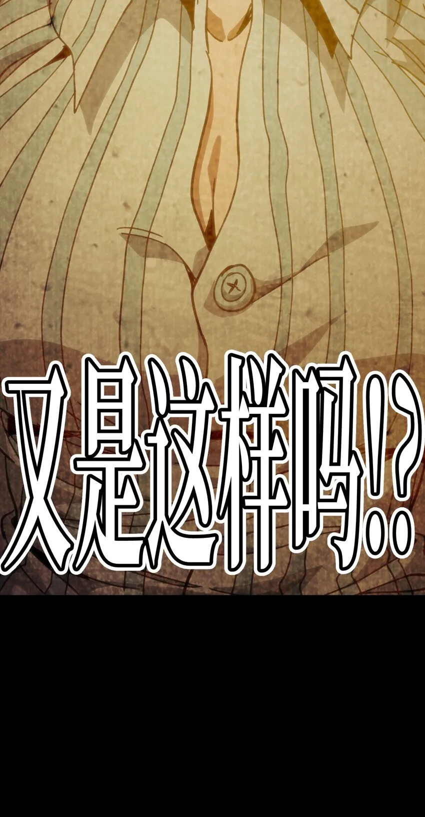 55 牧 师 无 用87