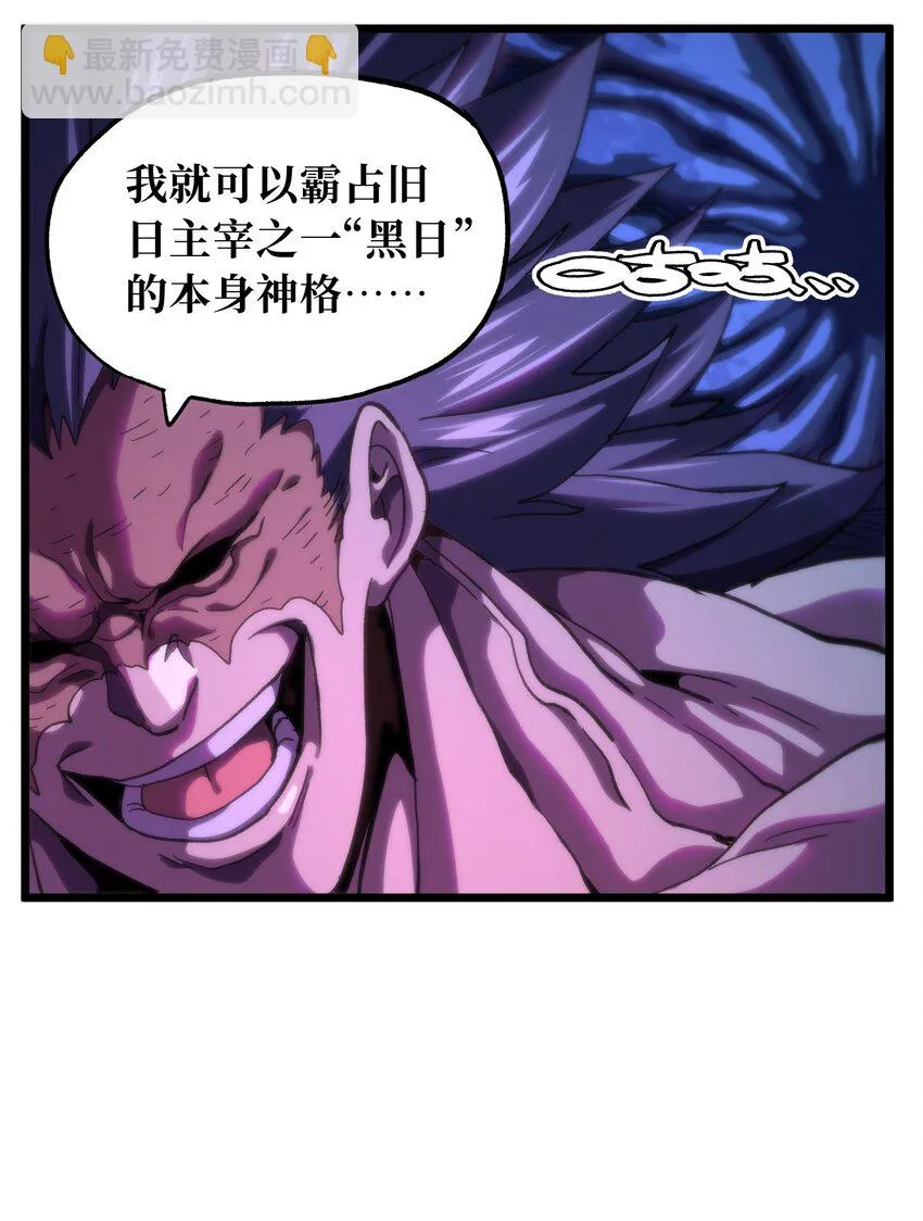 73 我也不知道会这样25