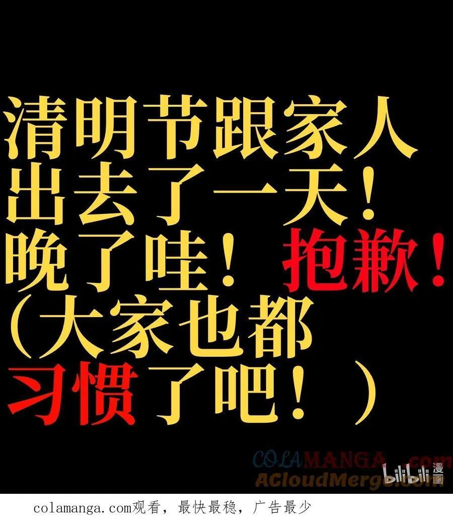 130 犹 豫84