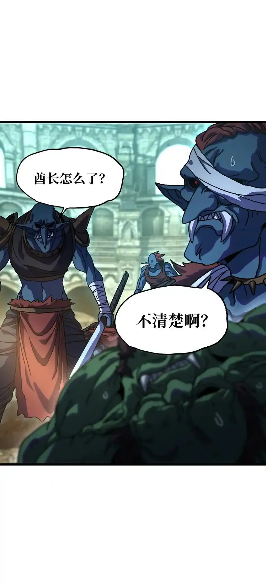 120 让你成王35
