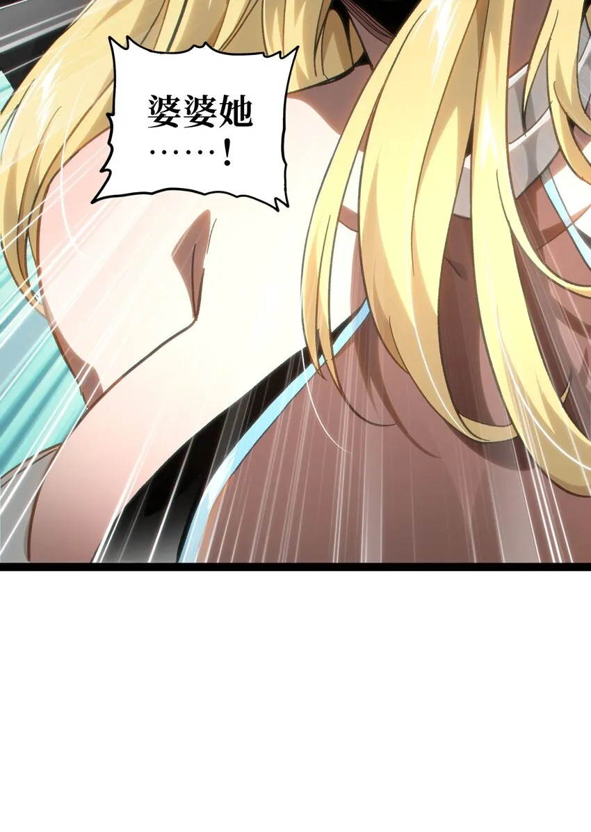 55 牧 师 无 用23
