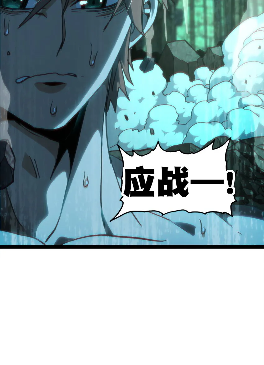 55 牧 师 无 用20