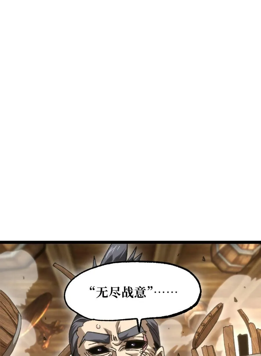 56 堕落的老友81