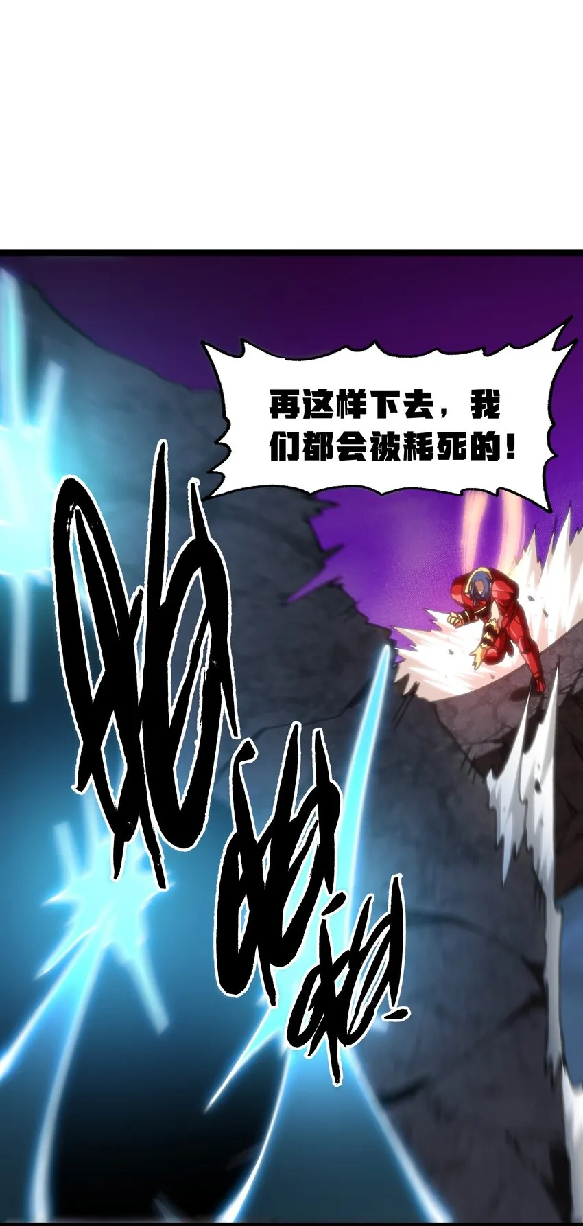 66 有限vs无限93