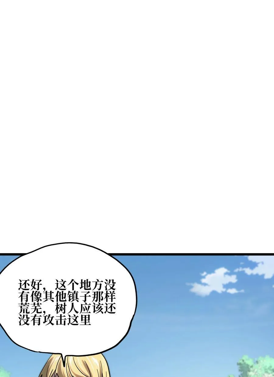 128 花花1