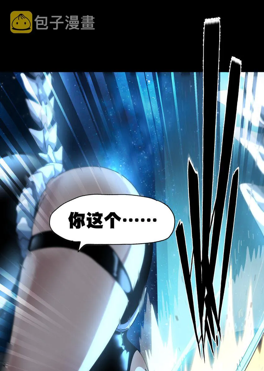 033 重点在哪里？56