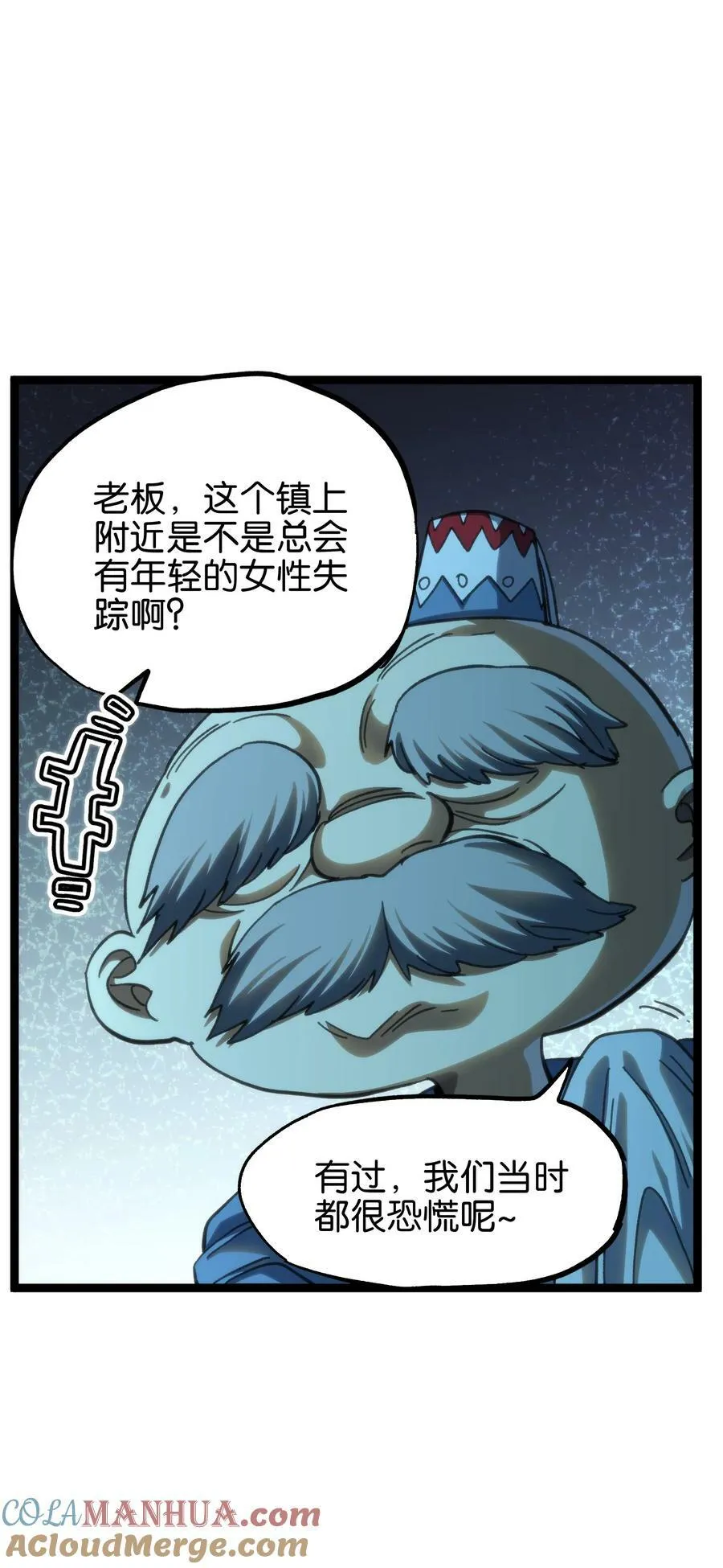 91 也好27