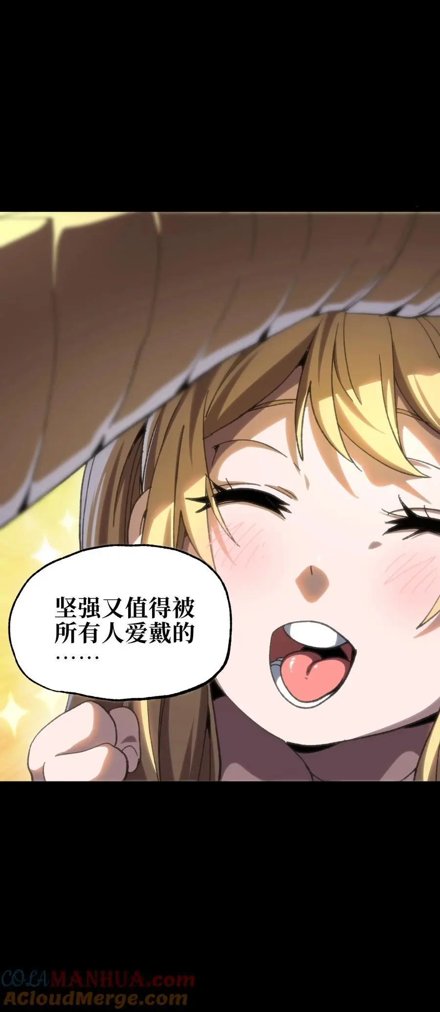 111 威廉恺撒15