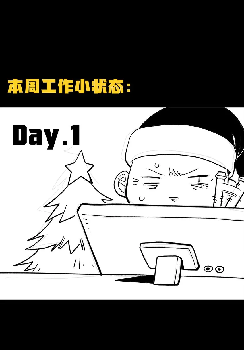 71 放手77