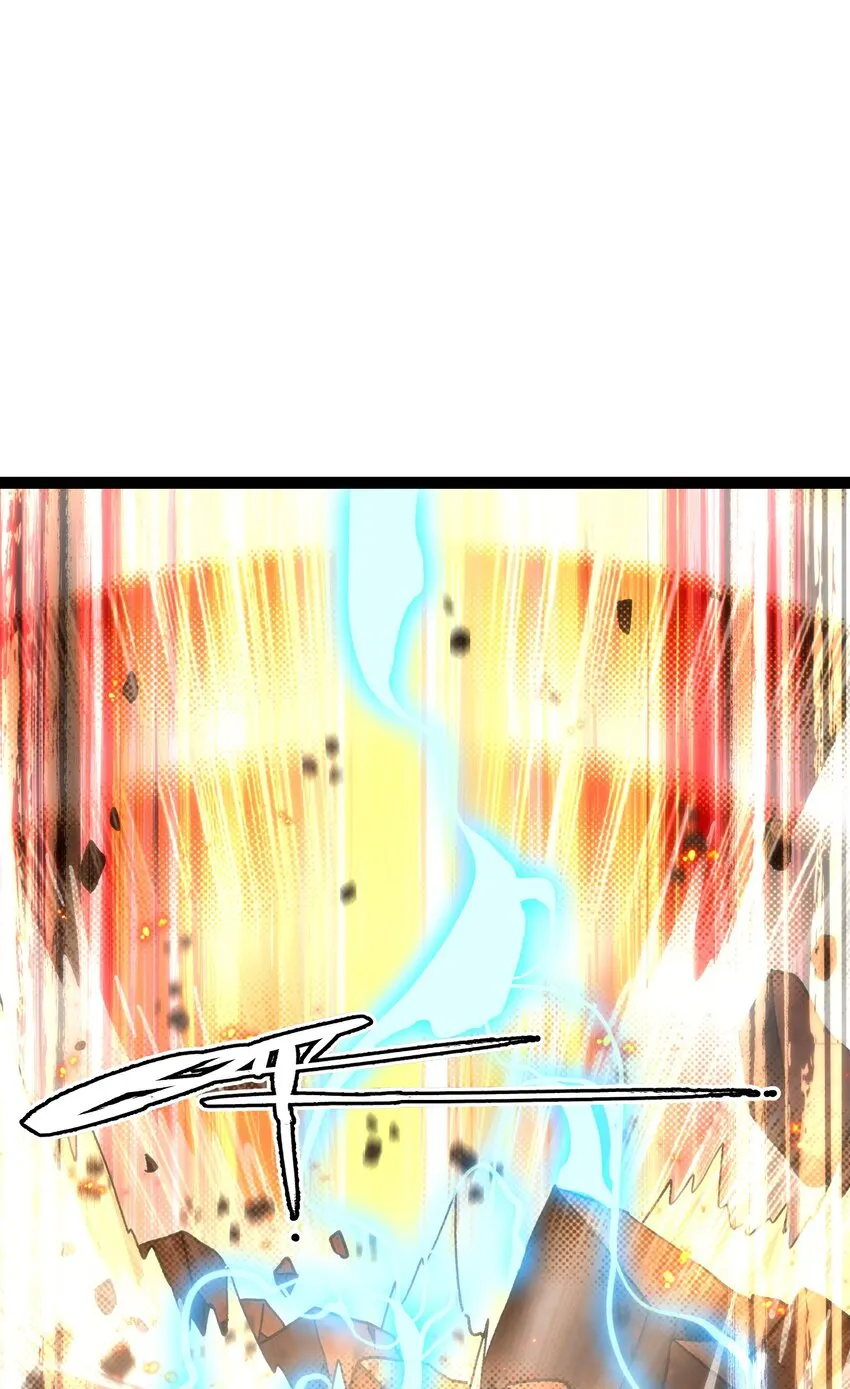 53 你猜67