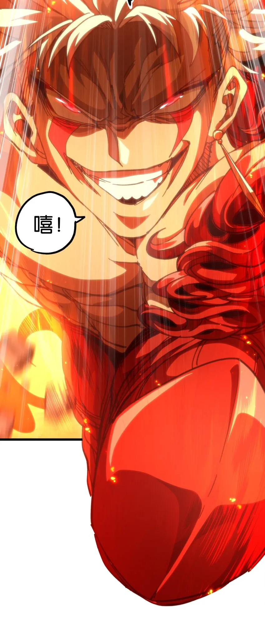 048 情谊70