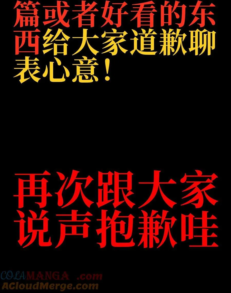 136 解药 !__96