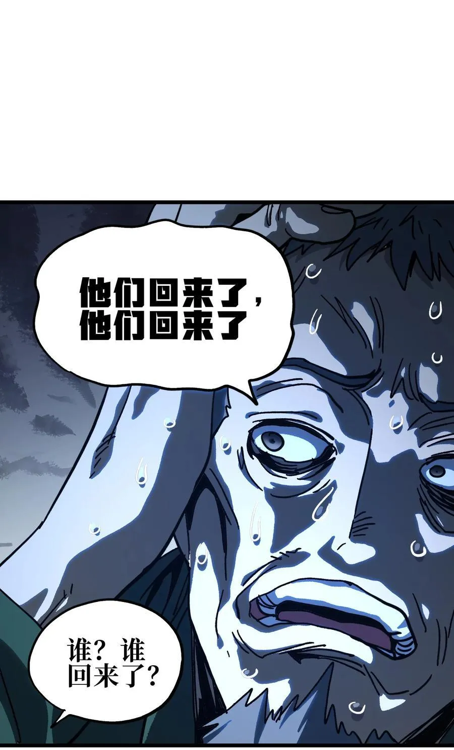 128 花花20