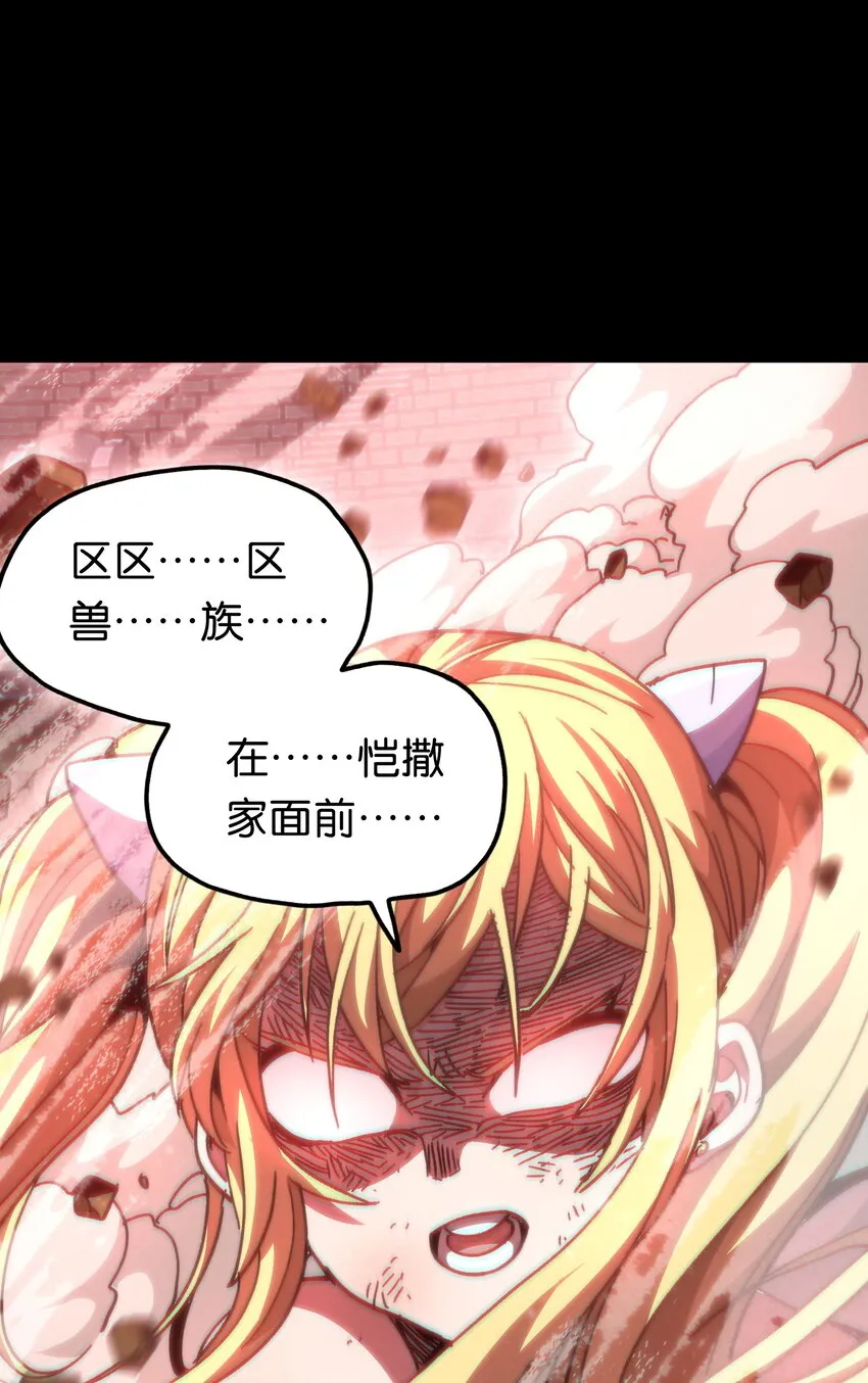 048 情谊26