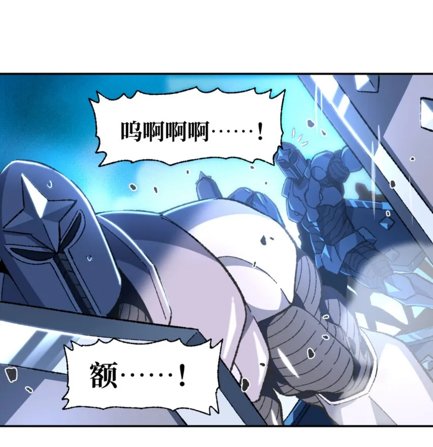 030 让个路！7