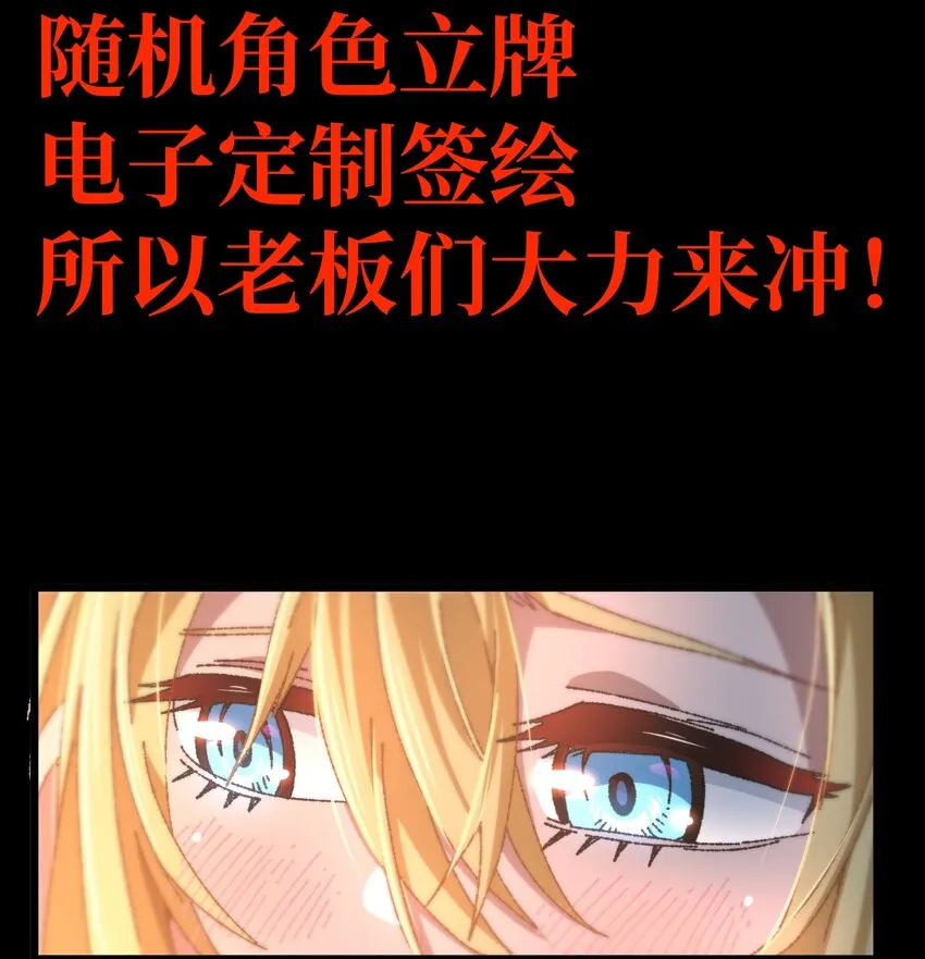 031 翡翠王之泪65