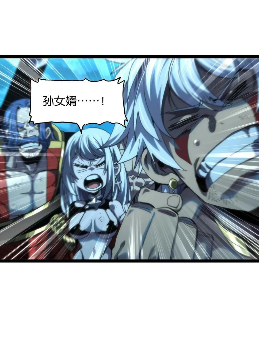 78 禁招73