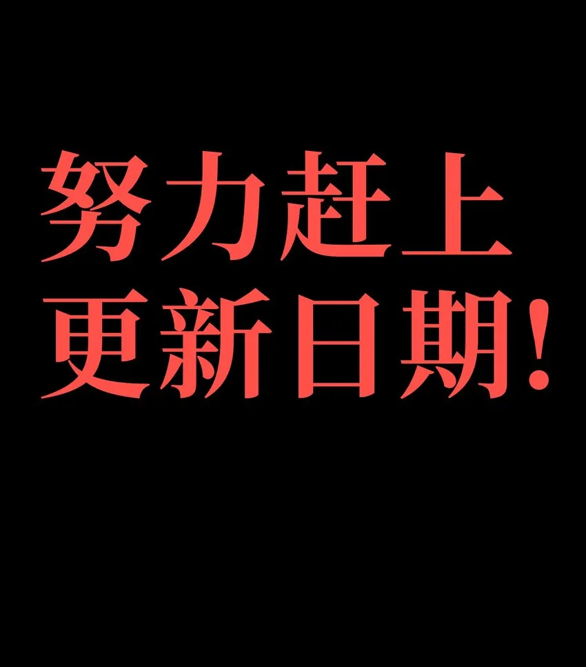 63 就是本人78