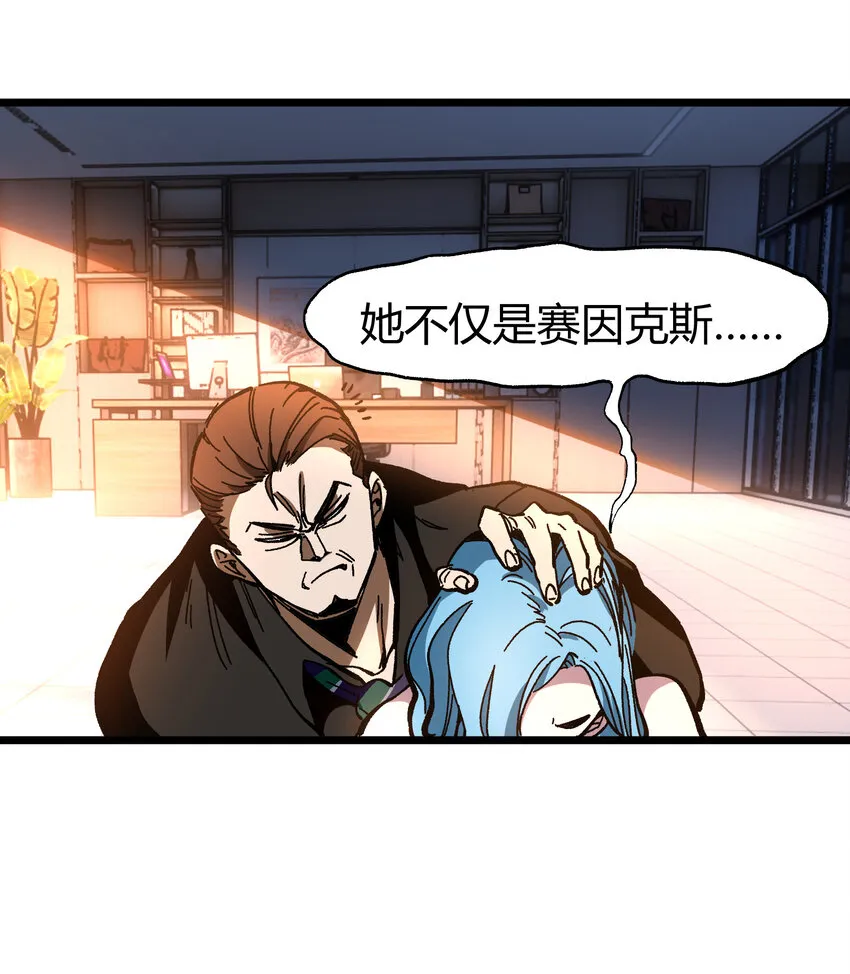 022 当务之急是打工？10