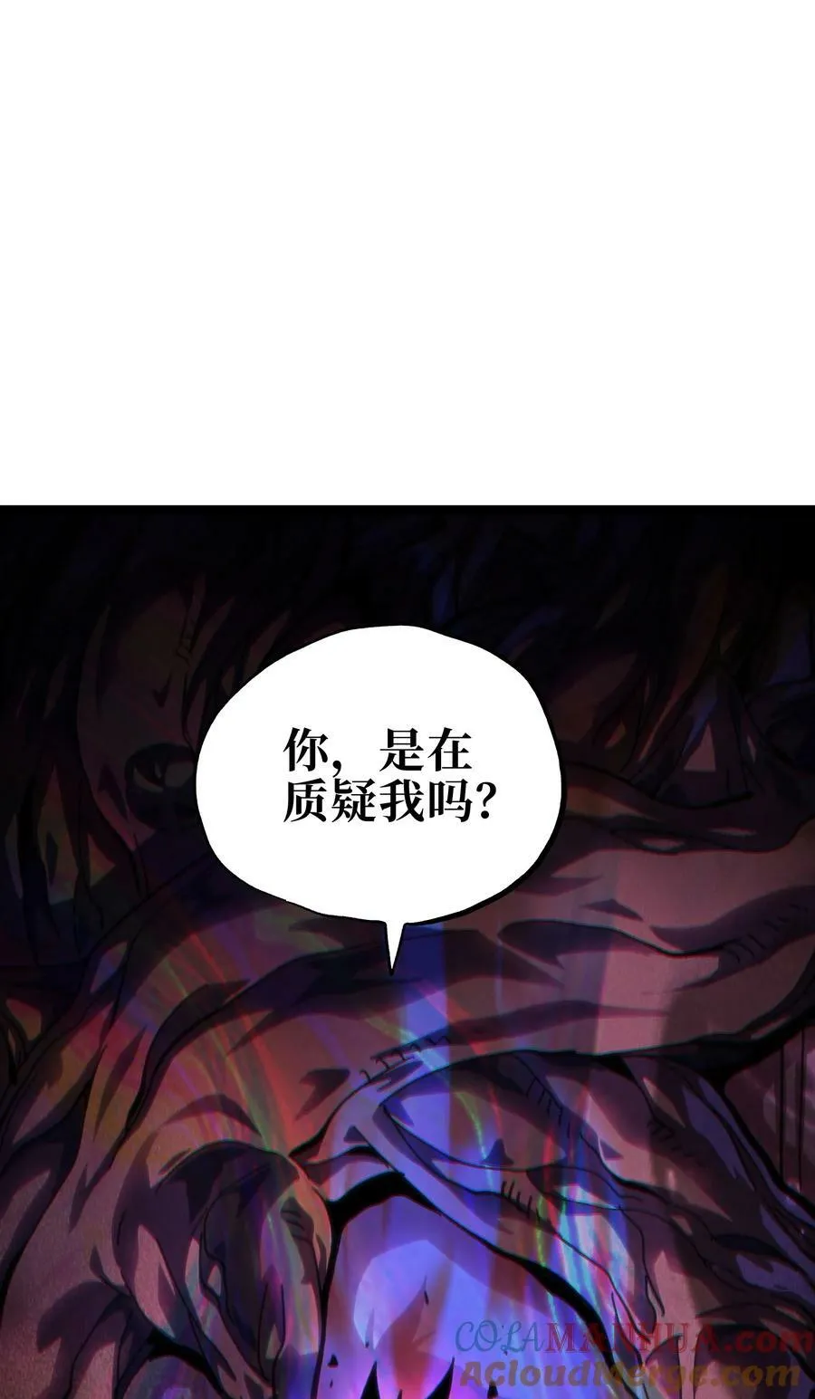 88 玫瑰伴随消散72