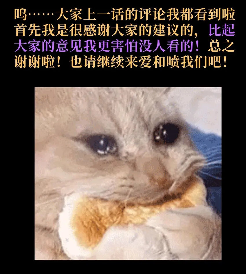 59 你的温柔67
