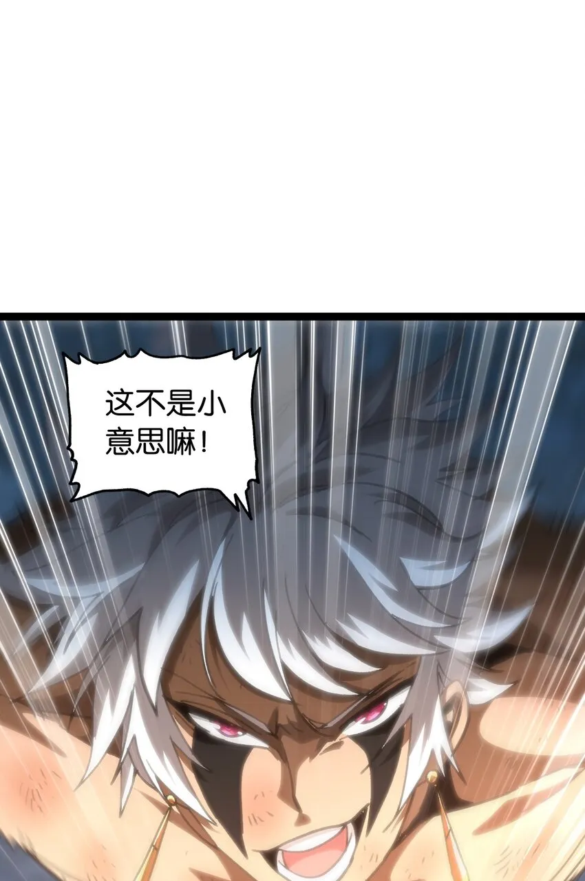 67 打个广告12