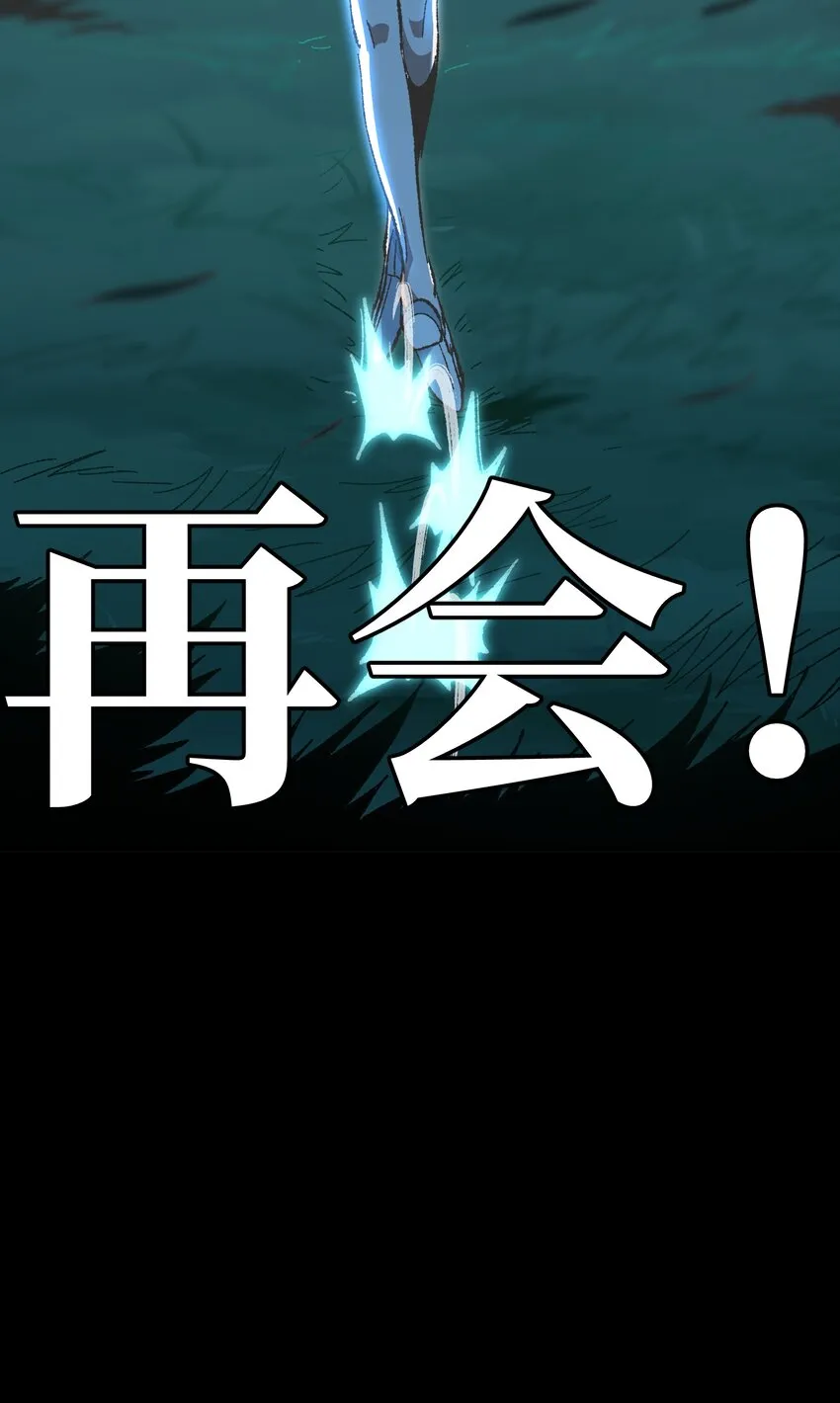 新春 特别短篇14