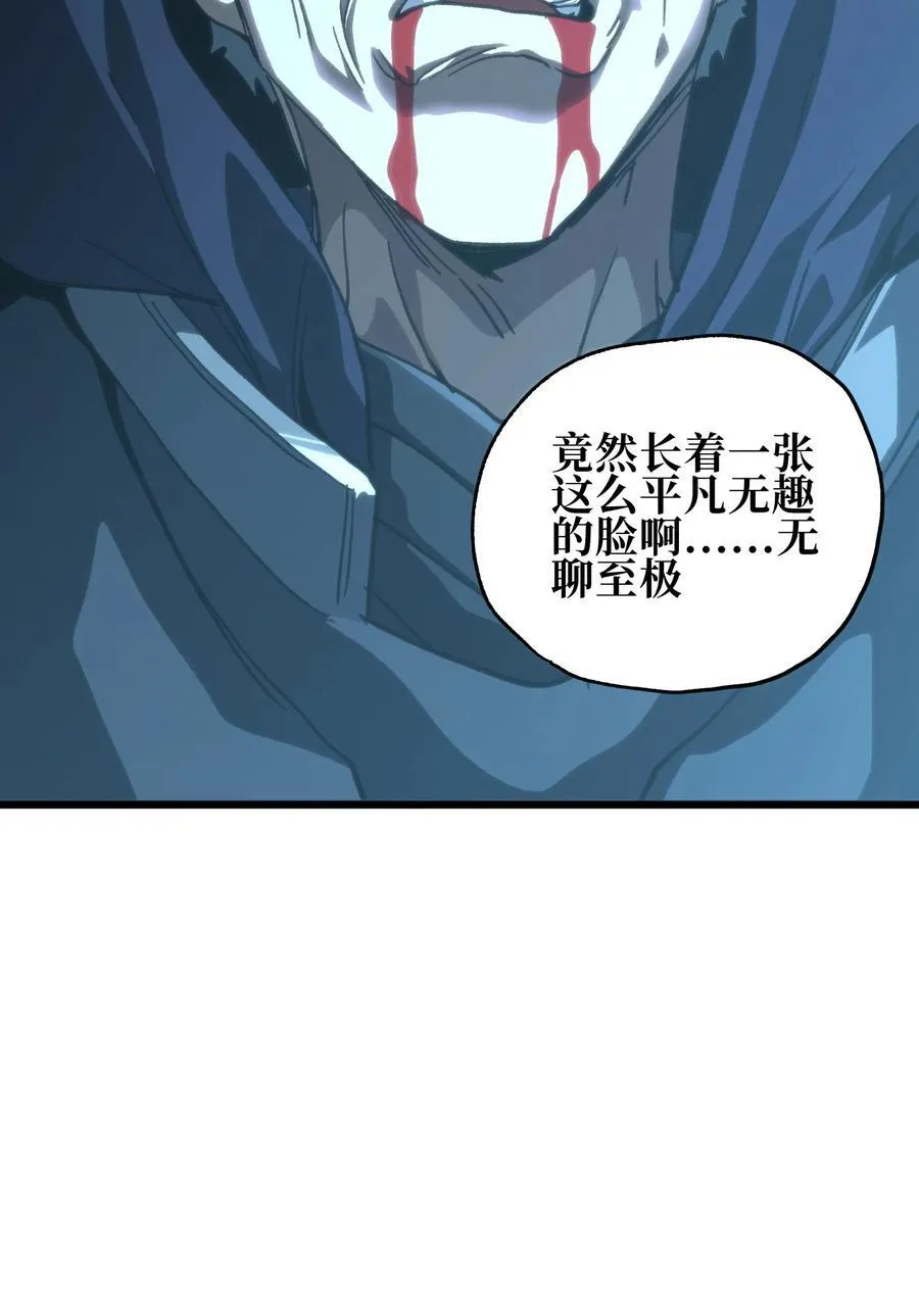 124 银色树叶8