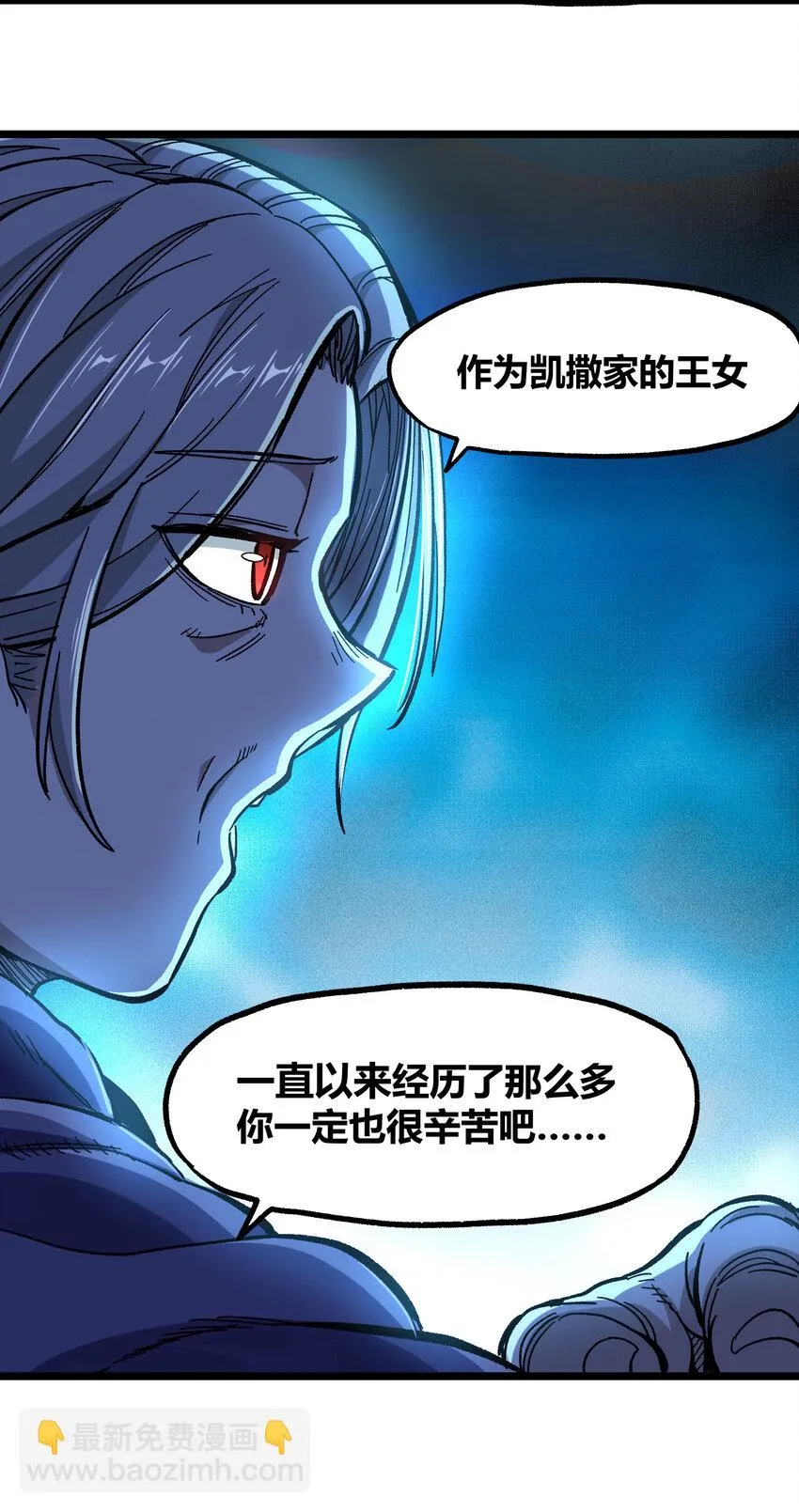 022 当务之急是打工？52
