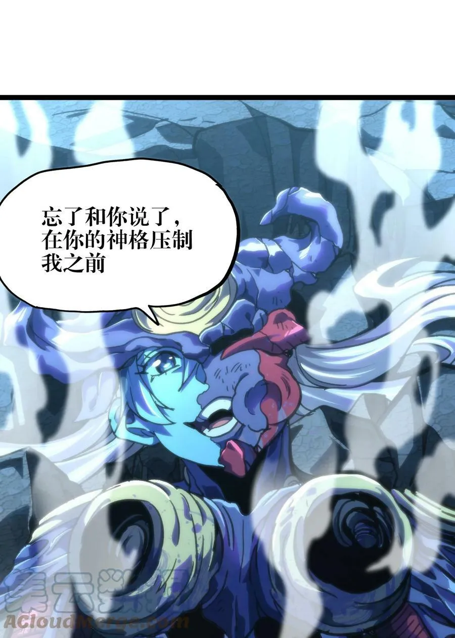 79 蜂杀拳36