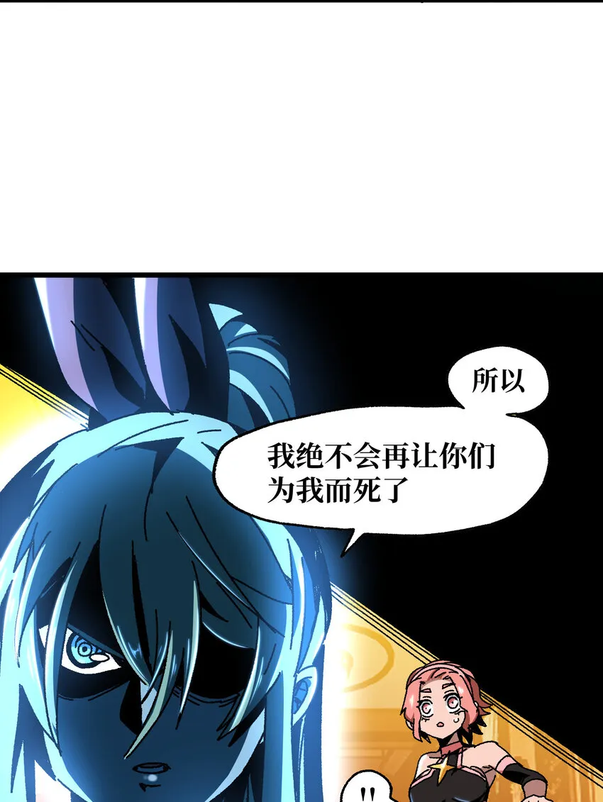 024 就你了83