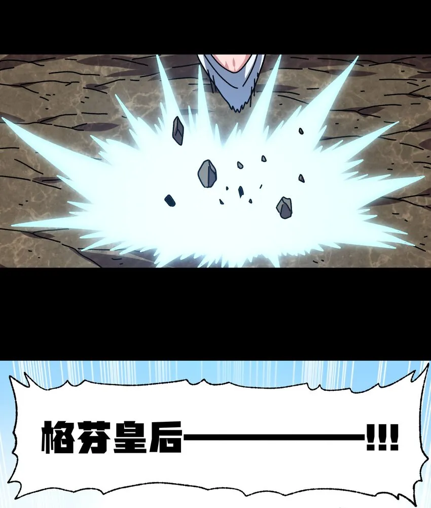 033 重点在哪里？74