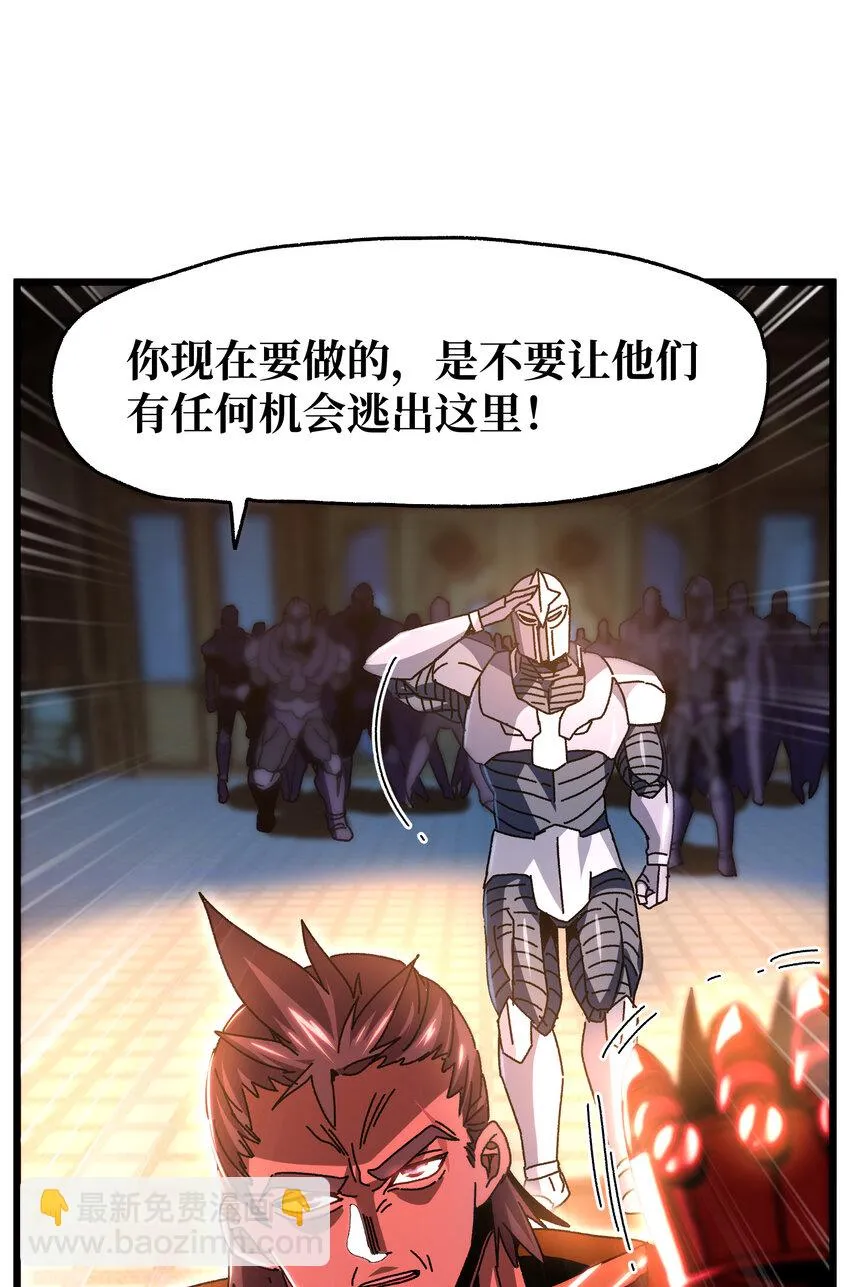 025 人情世故20