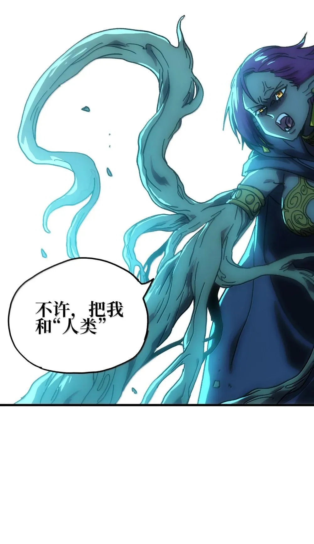 153 菲拉的目标37