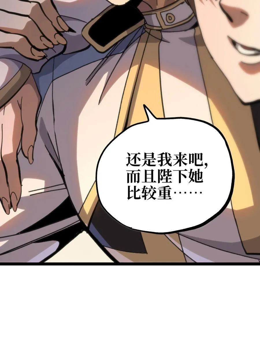 95 牢笼5