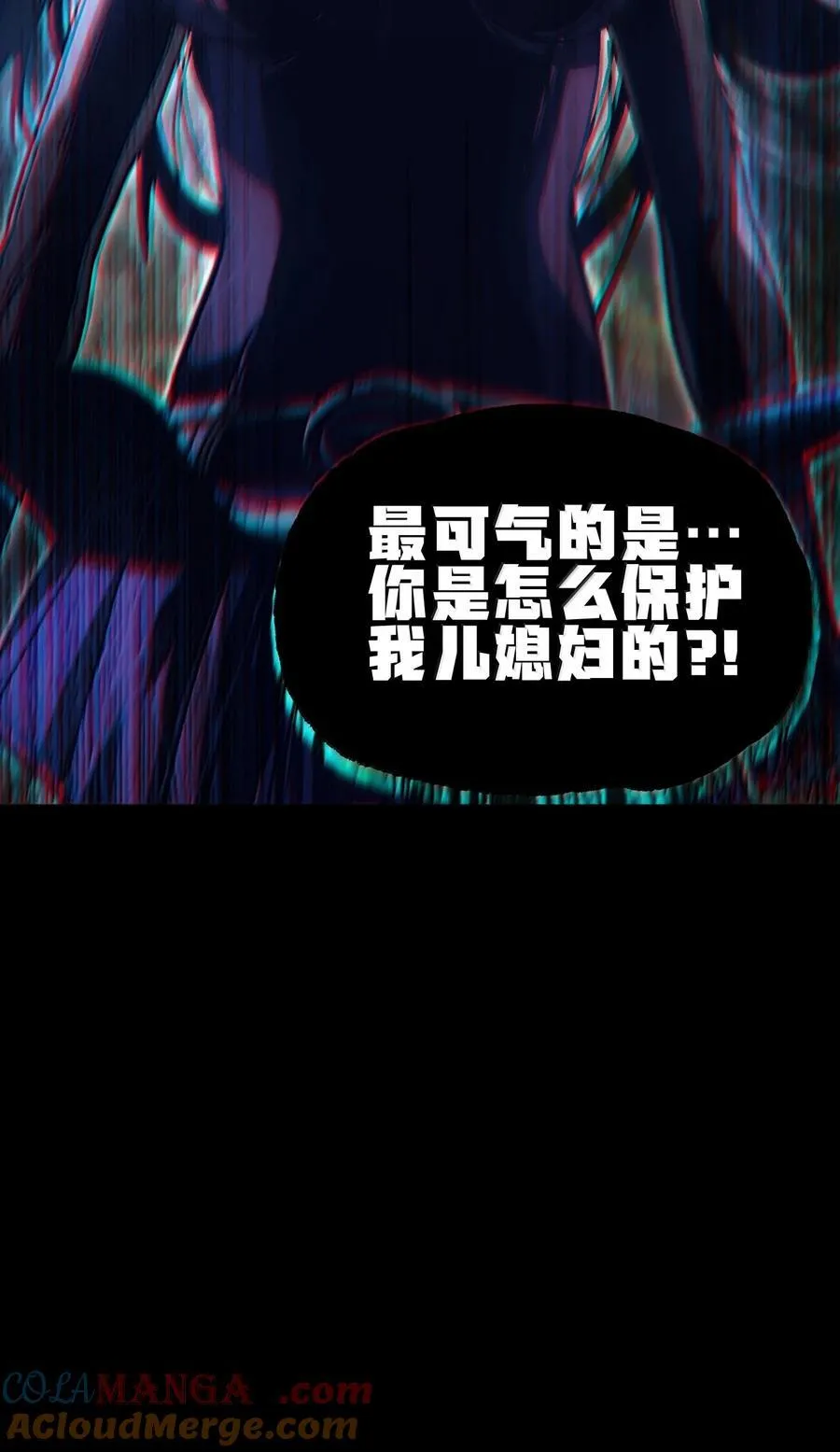 138 文森特64