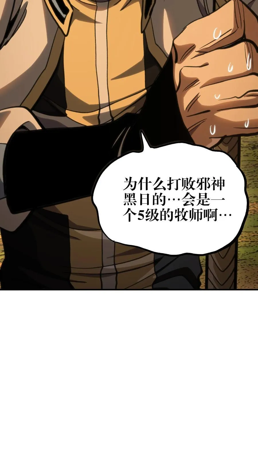 98 希尔薇29