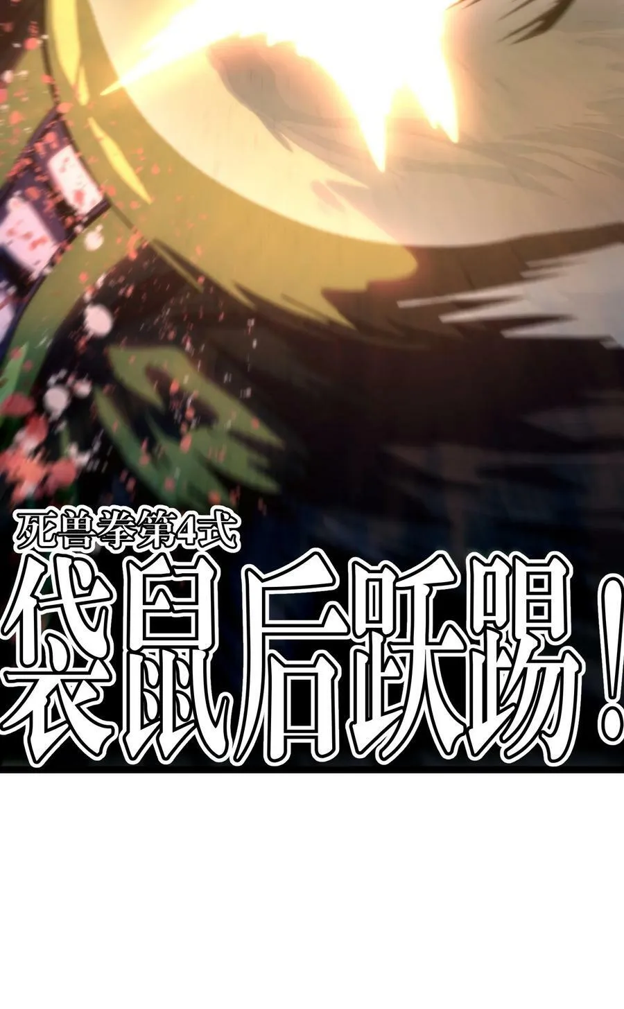 83 老爸来了53
