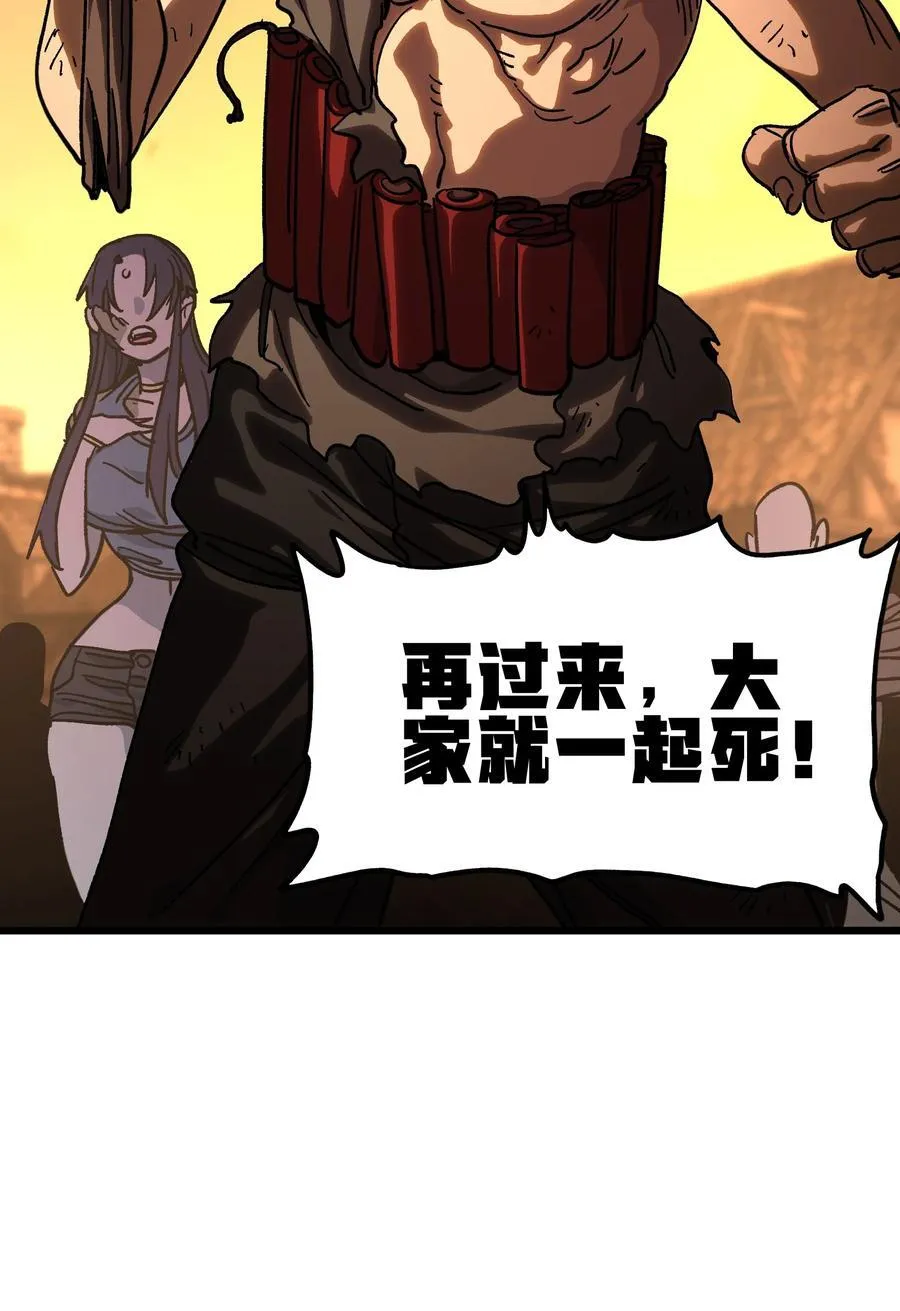 128 花花32