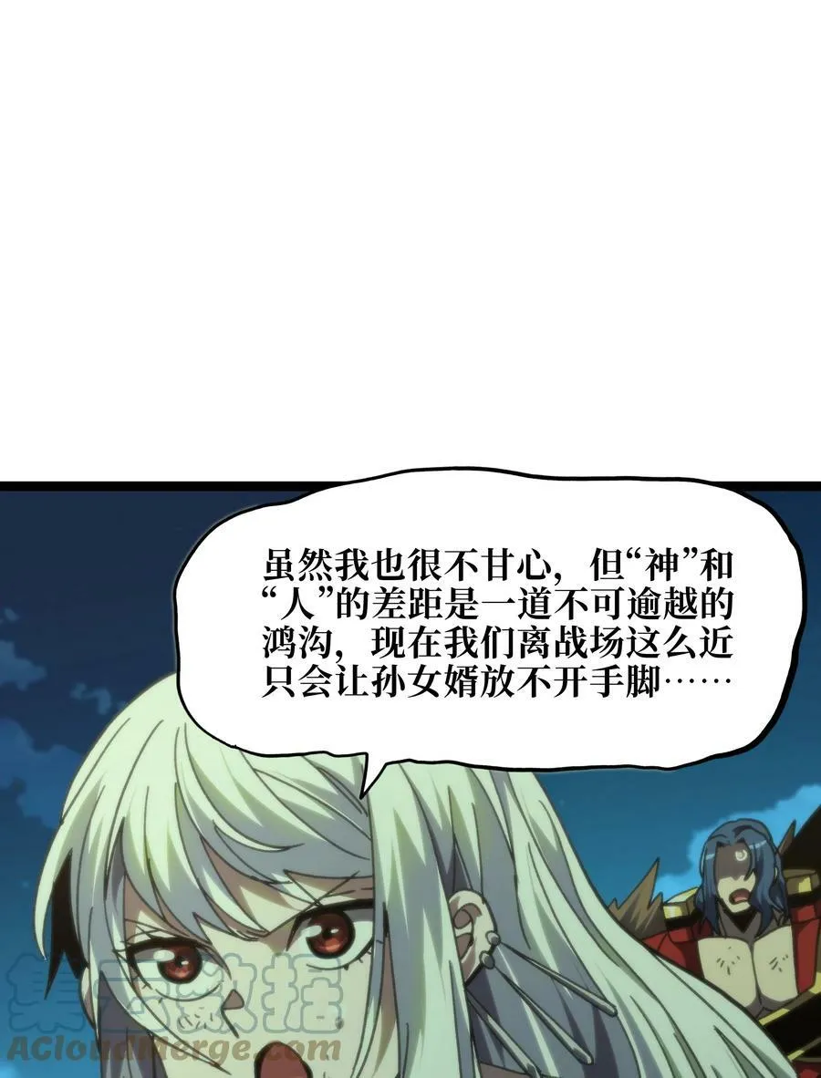 78 禁招15