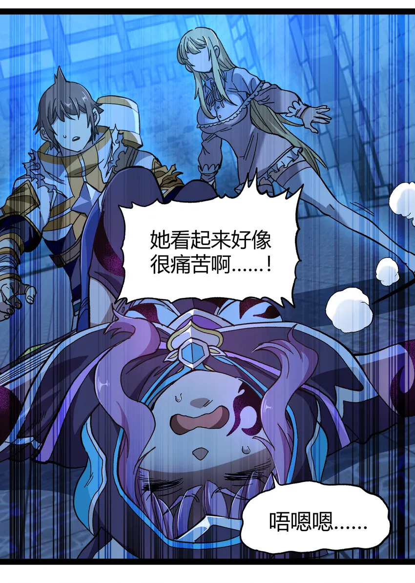 019 死亡凋零35