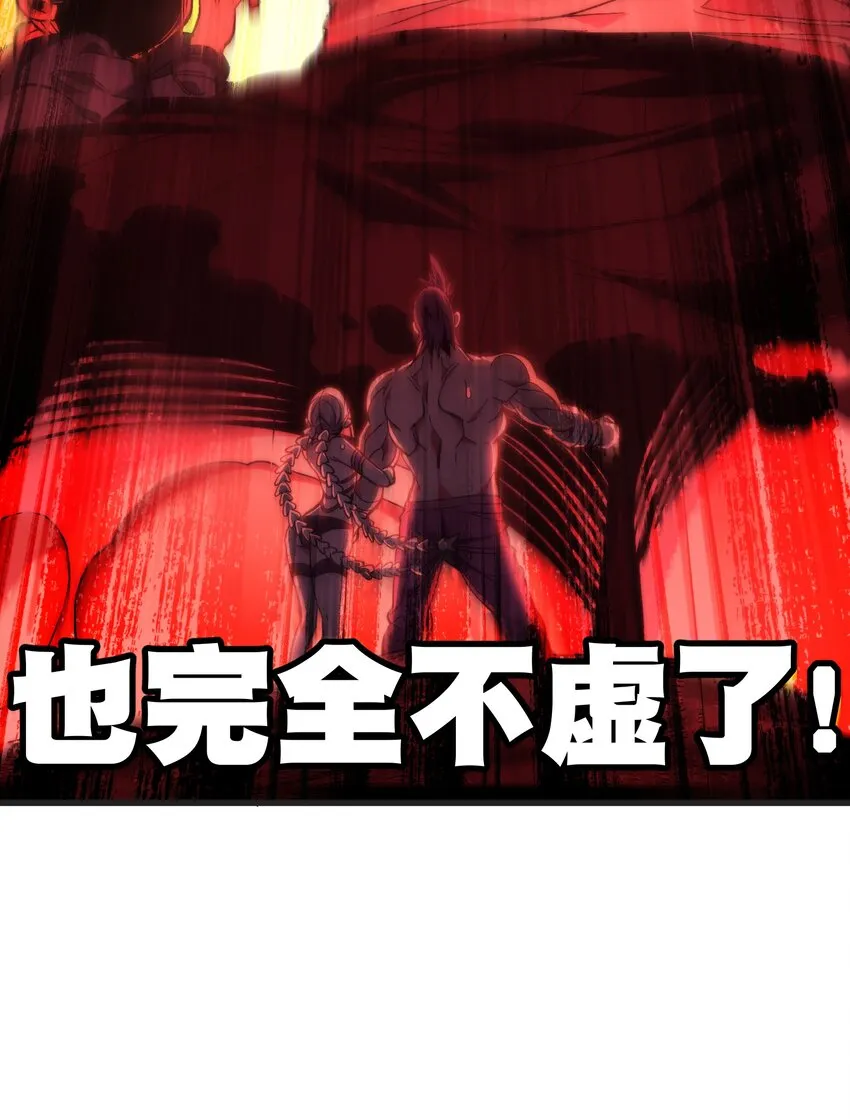 037 裂凯83