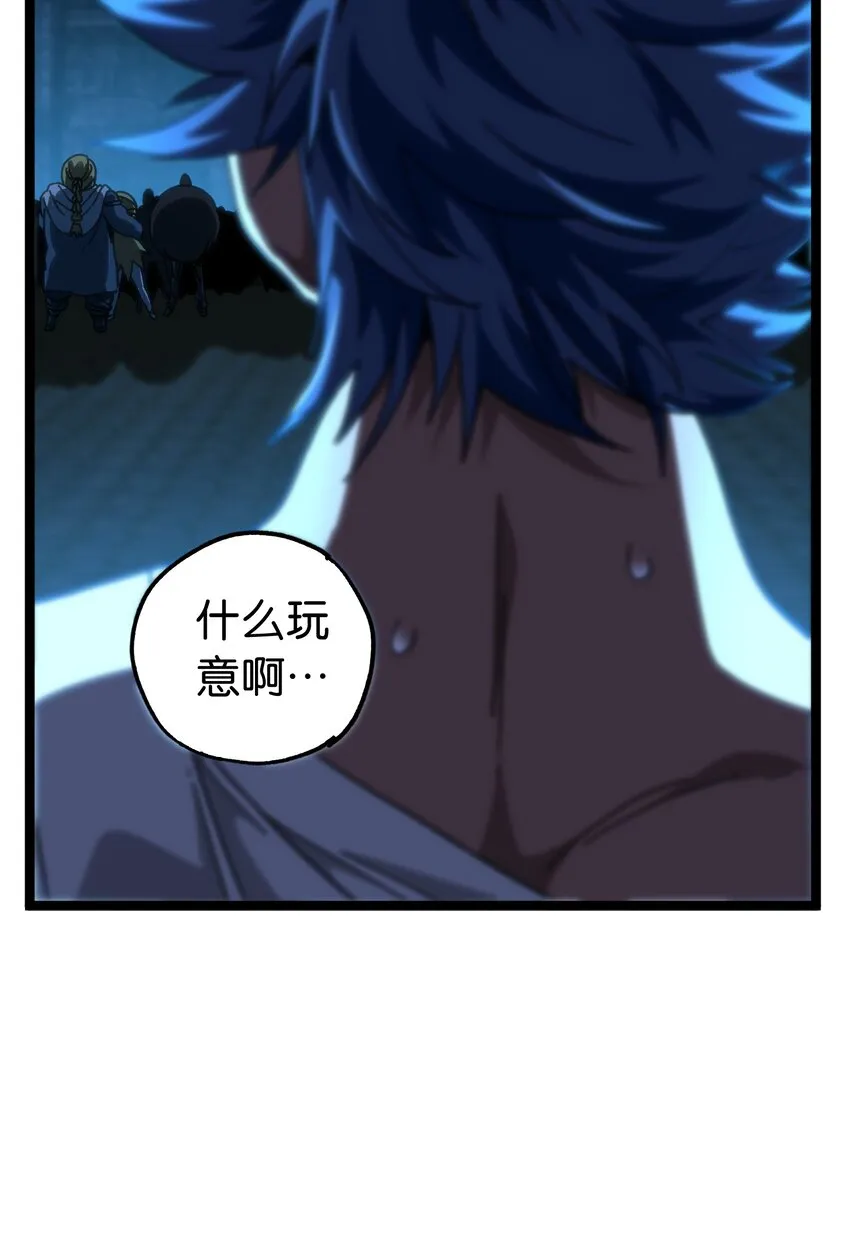 66 有限vs无限12